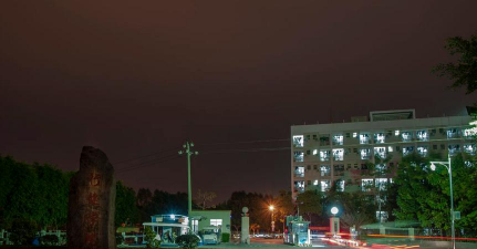 广西大学行健文理学院户外活动场地