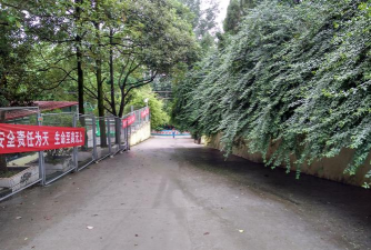 贵阳市新城职业学校