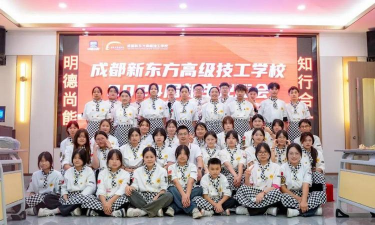 成都新东方高级技工学校户外活动场地