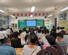 临颍县五一路学校阅读区