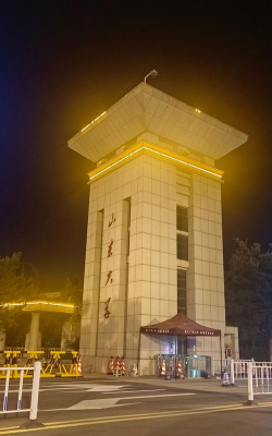 山东大学（威海）阅读区