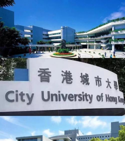 香港城市大学阅读区