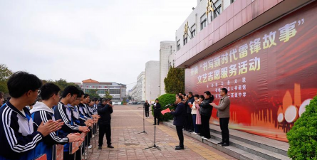 扶沟县练寺镇第二初级中学阅读区