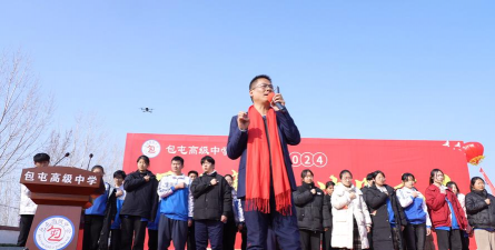 扶沟县包屯镇第一初级中学阅读区