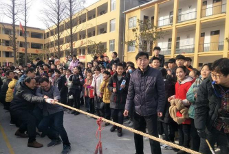 扶沟县城关镇第二初级中学