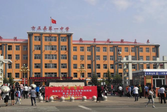 西华县迟营乡第一初级中学阅读区