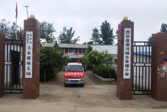 西华县清河驿乡二中阅读区