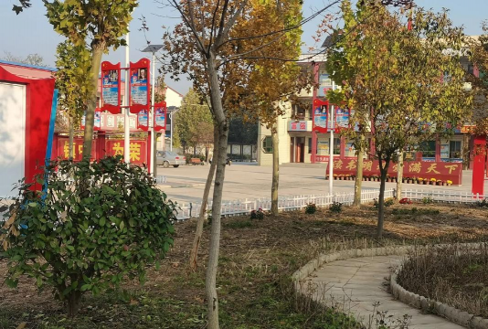 商水县城关乡第一初级中学阅读区