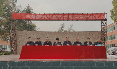 西华县西华营镇二中阅读区
