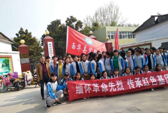 西华县实验中学阅读区