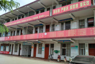 西华县二中阅读区