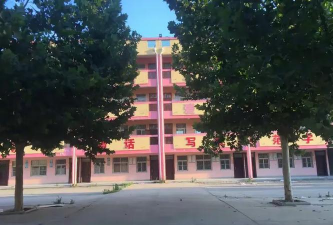 西华县城关中学阅读区