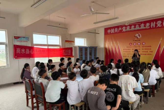 商水县袁老乡第二初级中学阅读区