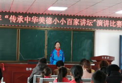 商水县张明乡第二初级中学阅读区