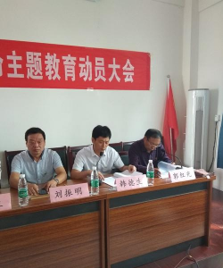 商水县希望中学阅读区