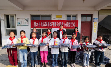商水县谭庄镇第三初级中学阅读区