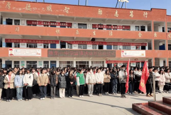 商水县练集镇第二初级中学阅读区
