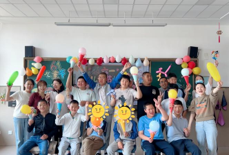 威海市特殊教育学校
