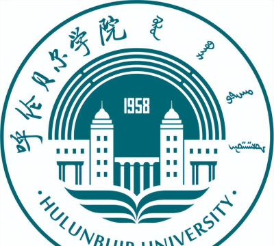 呼伦贝尔学院阅读区