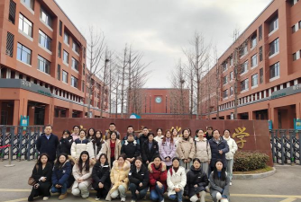 济南市育华中学阅读区