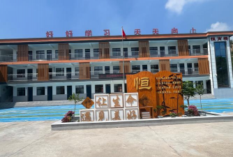泰安市宁阳英才学校阅读区