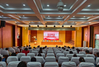济南市第二十九中学(初中部)