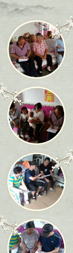 陵城镇章枣中学阅读区