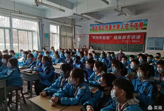 平定县南坳职业高级中学校阅读区