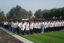 济南第三十中学阅读区