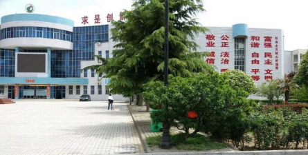 汝州市第二高级中学阅读区