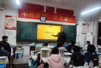 孟州市第五高级中学阅读区