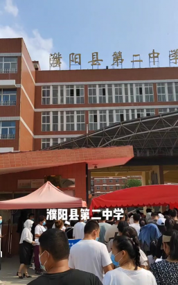 濮阳县第二中学阅读区