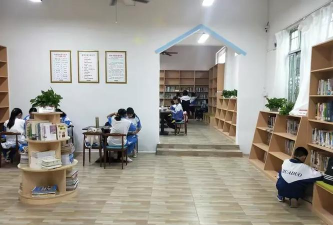 绍兴市仁化县双峰寨中学