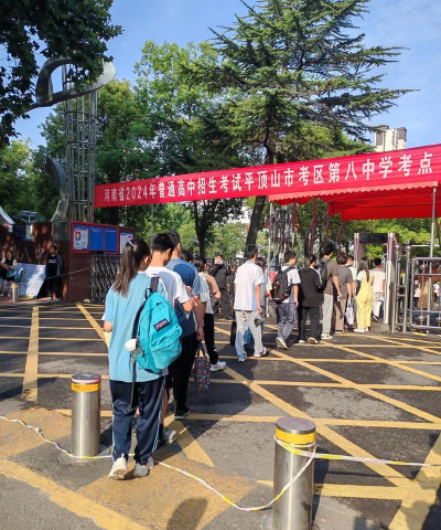 平顶山市第八中学阅读区