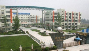 信阳市华阳中学阅读区