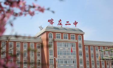 陈淋二中