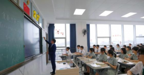 深圳菁华中学阅读区