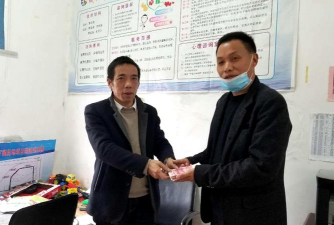 邵东县石株桥乡铁塘中学