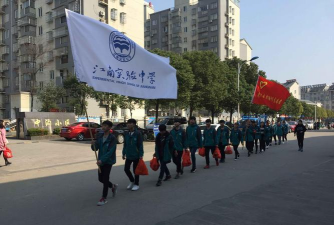 江南实验中学阅读区