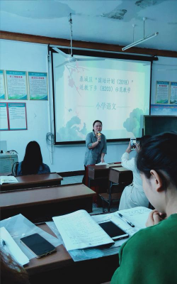 蒿子港中学阅读区