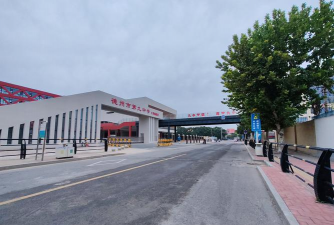 常德市第九中学阅读区