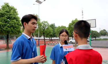 灌溪镇中学
