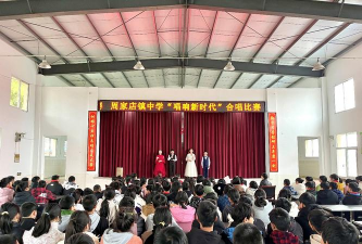 周家店中学阅读区