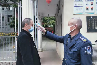 港二口镇中学