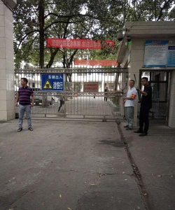 许家桥乡中学阅读区