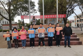 安乡县官当镇中学阅读区