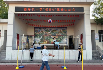 汉寿县酉港镇中学阅读区