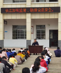 安乡县安德乡芦林铺中学阅读区