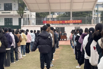 汉寿县岩汪湖镇中心学校阅读区