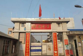 汉寿县坡头镇中心学校阅读区